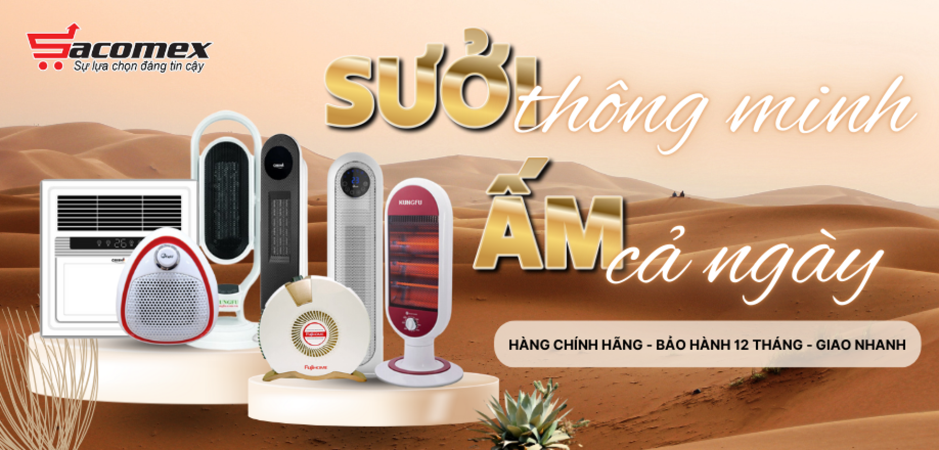 Máy sưởi