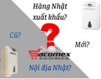 Có nên mua Máy hút ẩm nhật bãi không? Có tốt không ?