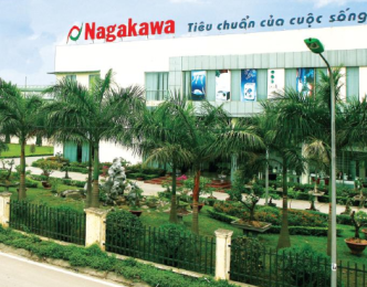 Máy lạnh Nagakawa của nước nào? Có tốt không?