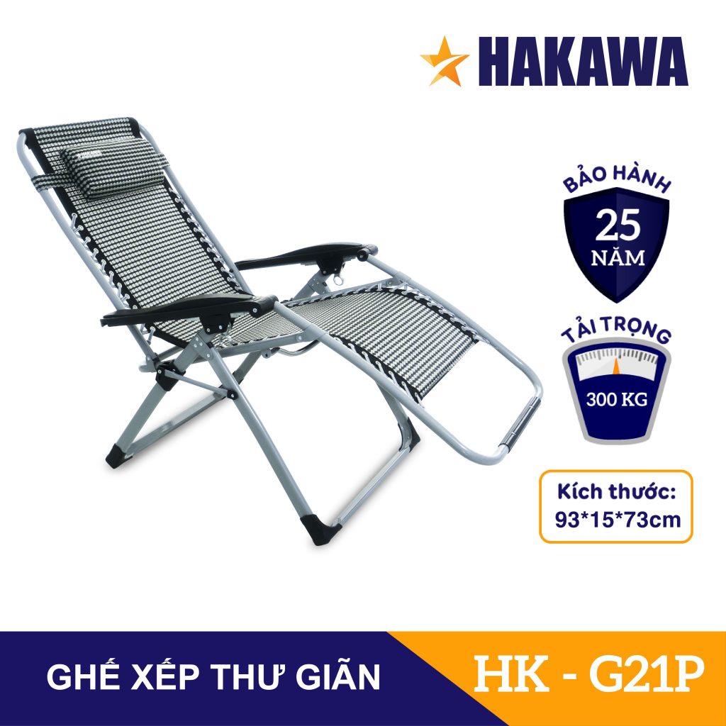 Ghế xếp thư giãn hạng sang Hakawa HK-G21P