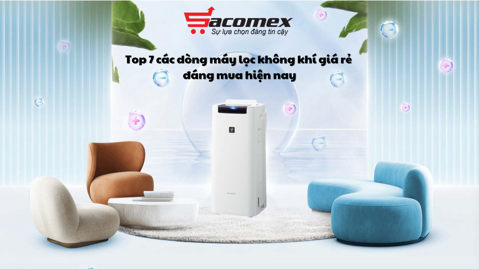Giới thiệu về máy lọc không khí giá rẻ