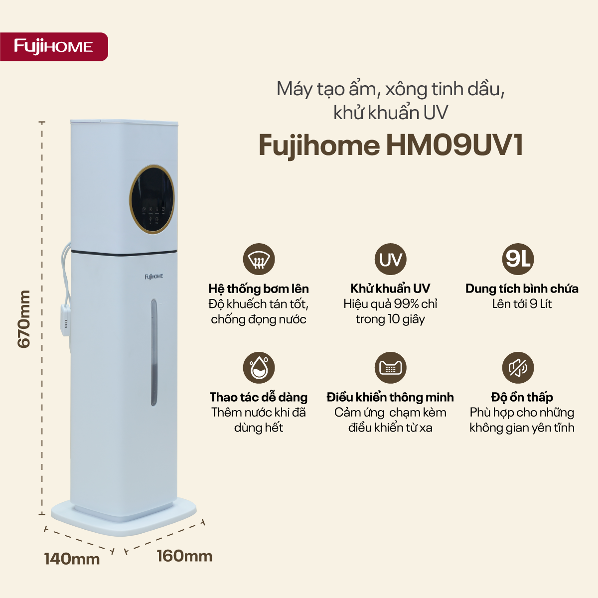 Đặc điểm nổi bật của máy tạo ẩm, xông tinh dầu, khử khuẩn UV Fujihome HM09UV1