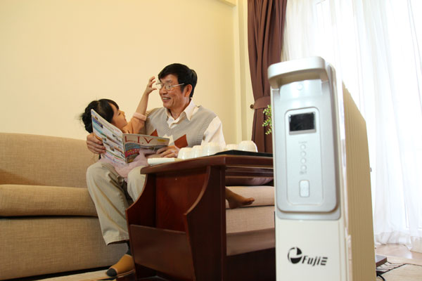 Máy sưởi dầu FujiE OFR-4411