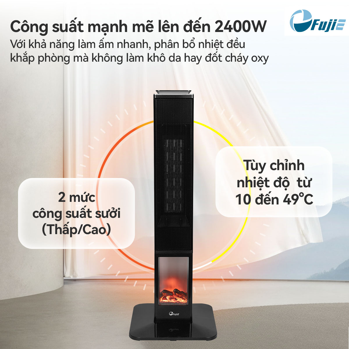 Đặc điểm nổi bật của máy sưởi gốm Fujie VH08