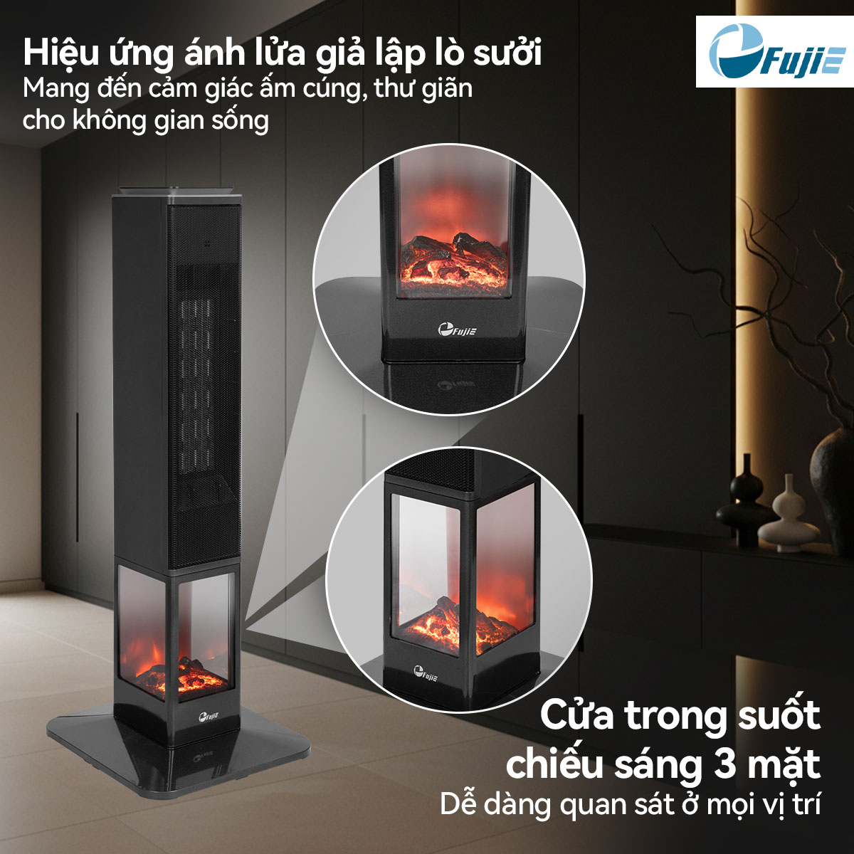Đặc điểm nổi bật của máy sưởi gốm Fujie VH08