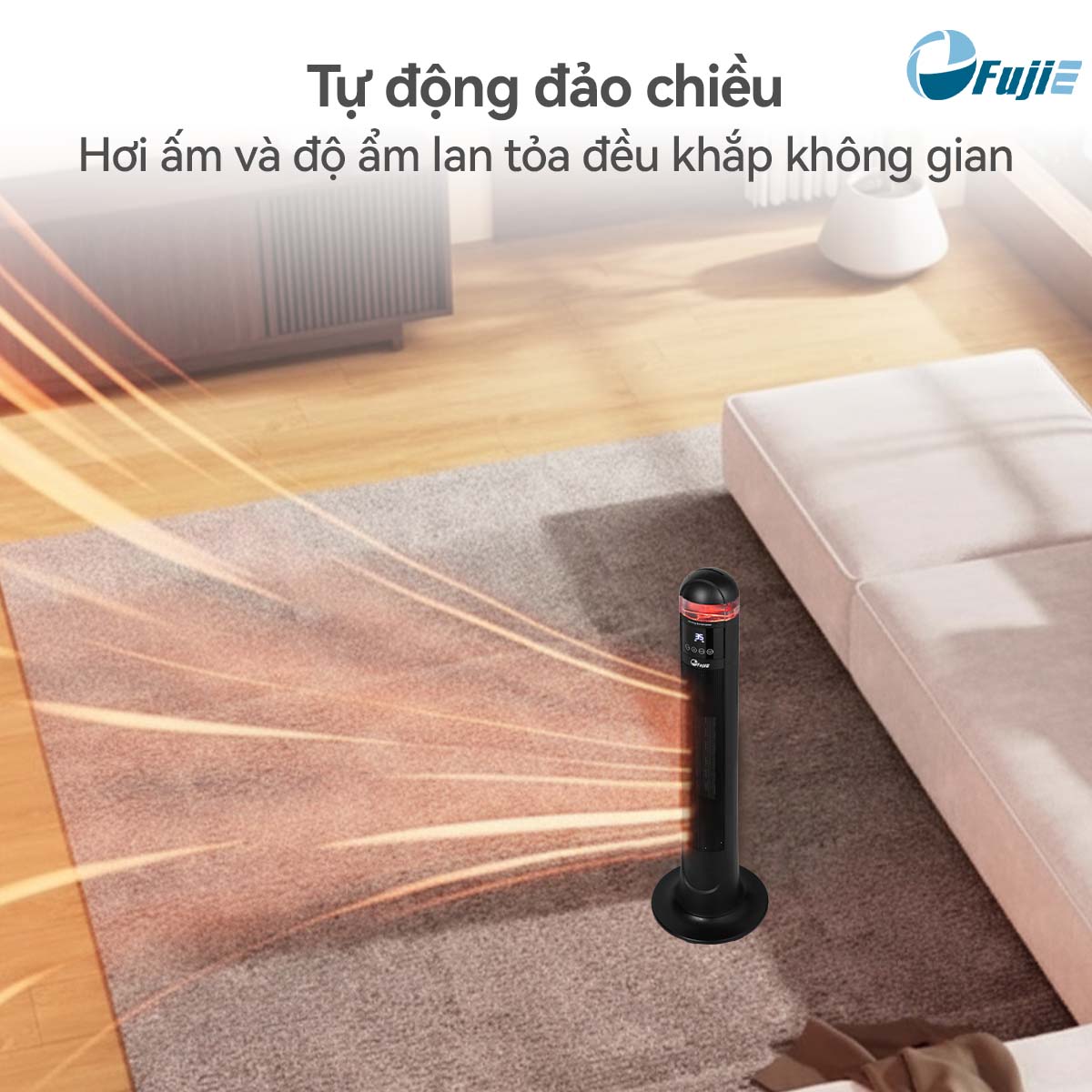 Đặc điểm nổi bật của máy sưởi gốm Fujie VH221