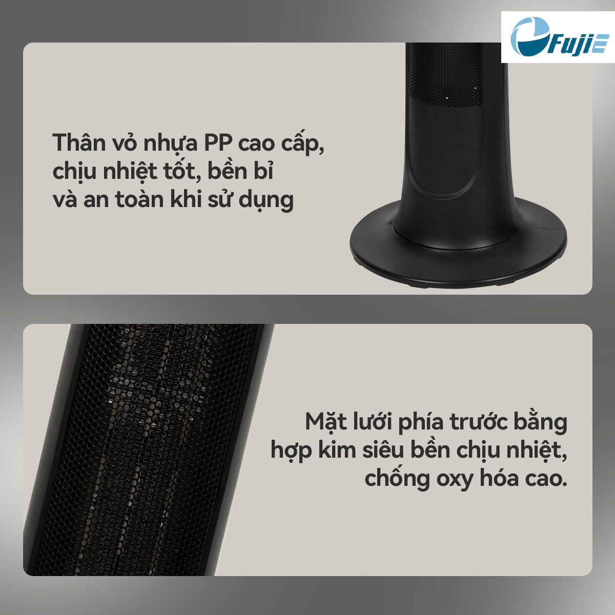 Đặc điểm nổi bật của máy sưởi gốm Fujie VH221