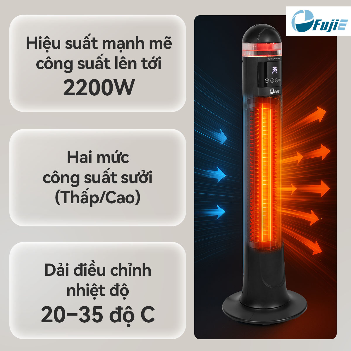 Đặc điểm nổi bật của máy sưởi gốm Fujie VH221