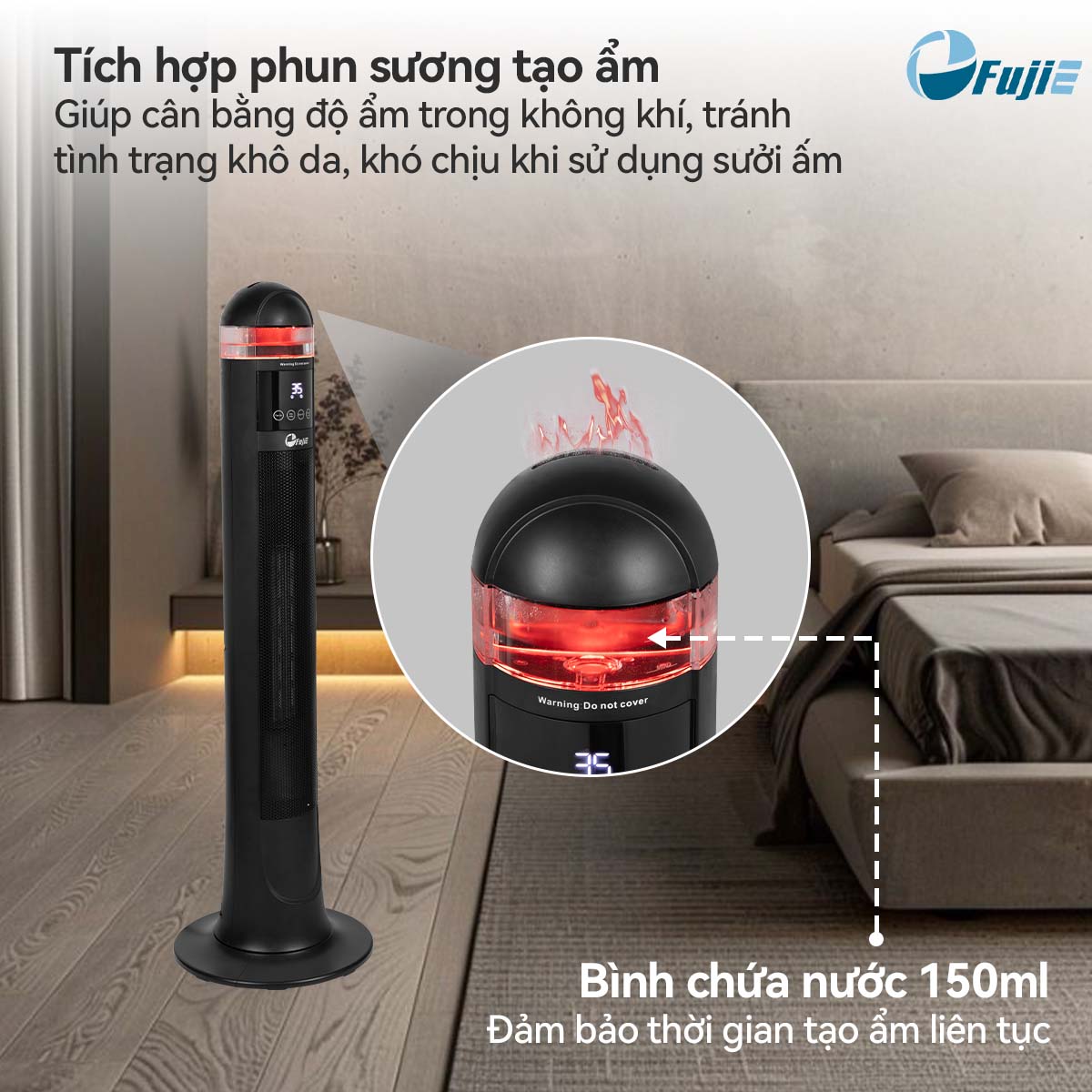 Đặc điểm nổi bật của máy sưởi gốm Fujie VH221