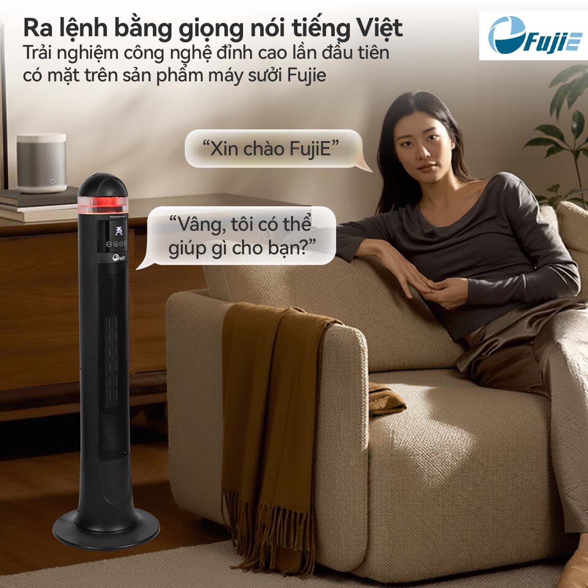 Đặc điểm nổi bật của máy sưởi gốm Fujie VH221