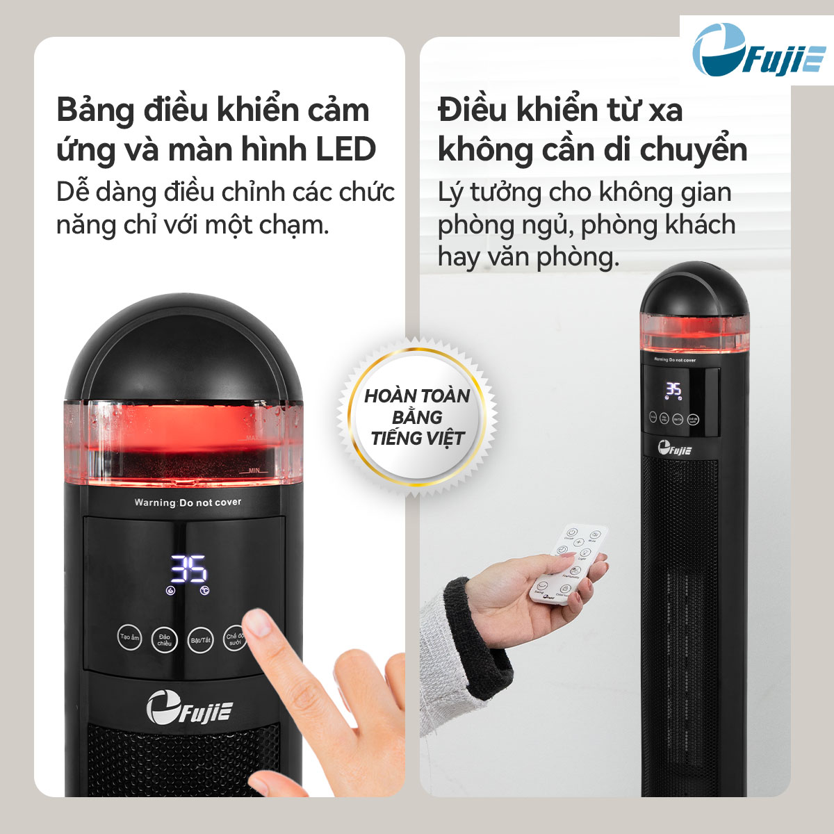 Đặc điểm nổi bật của máy sưởi gốm Fujie VH221