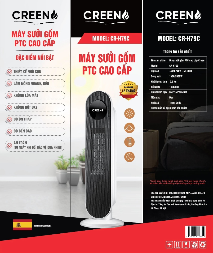 Ưu điểm nổi bật của máy sưởi gốm cao cấp CREEN CR-H79C