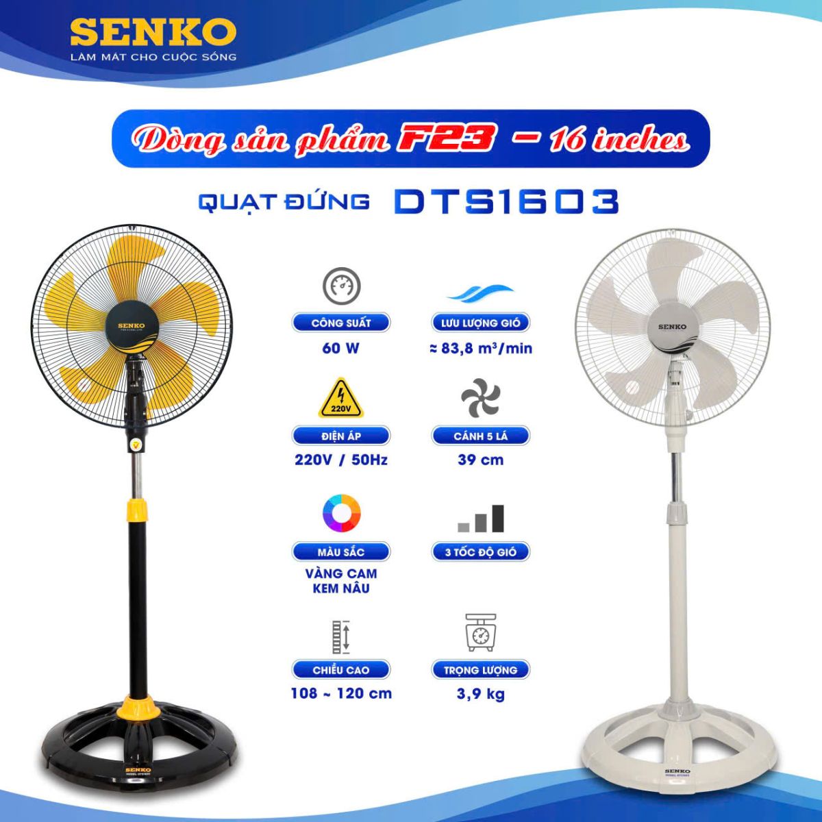 Ưu điểm nổi bật của quạt đứng Senko DTS1603