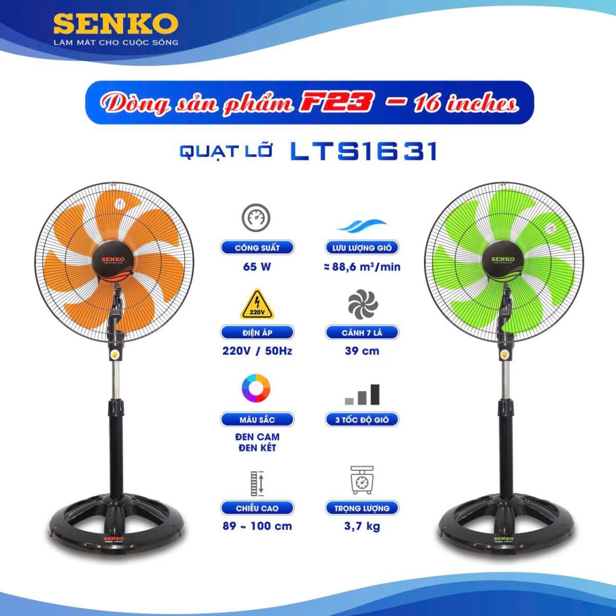 Ưu điểm nổi bật của quạt lửng Senko LTS1631