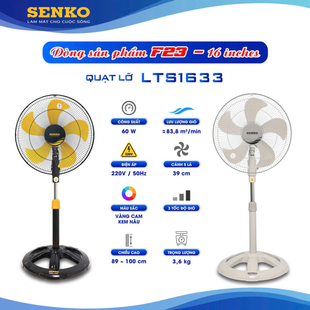 Ưu điểm nổi bật của quạt lửng Senko LTS1633