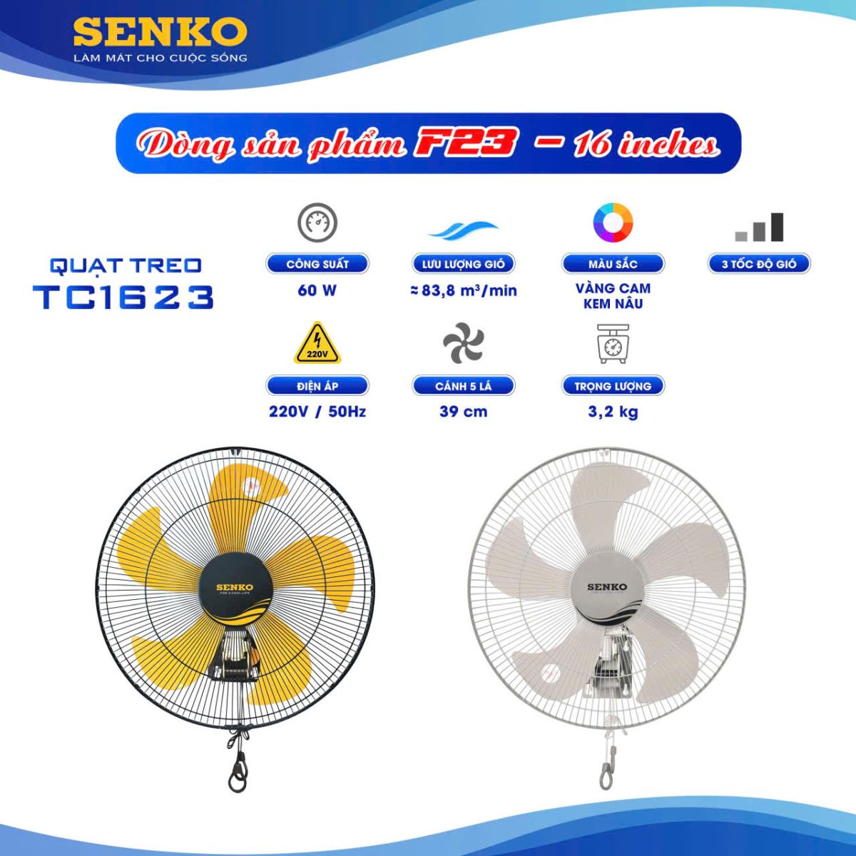 Ưu điểm nổi bật của quạt treo tường Senko TC1623