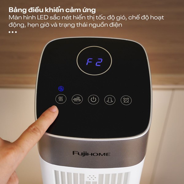Ưu điểm nổi bật của quạt tháp cao cấp Fujihome TF-51E