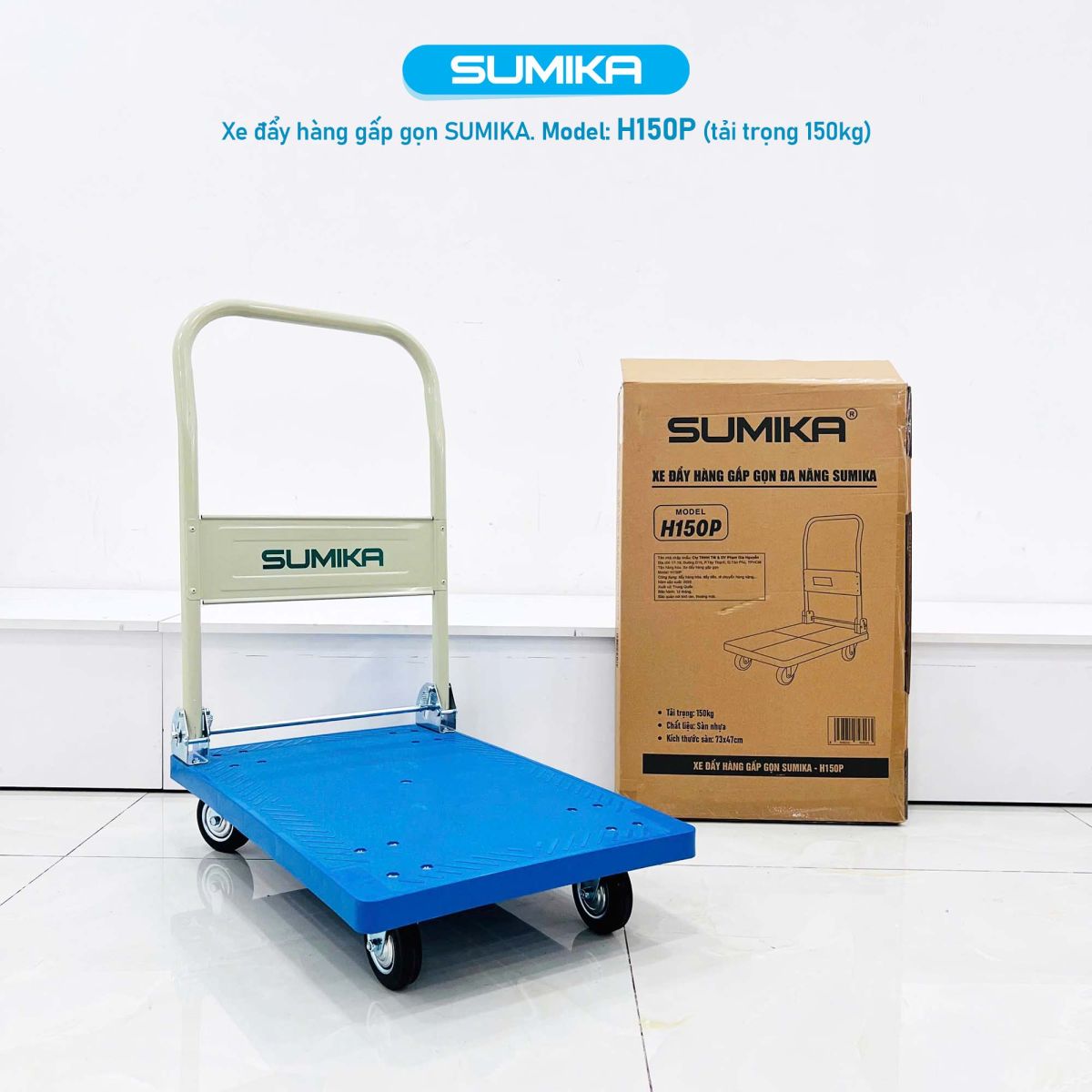Ưu điểm nổi bật của xe đẩy hàng sàn nhựa Sumika H150P